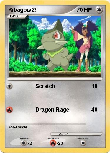 Pokemon Kibago