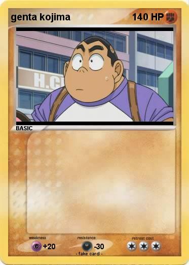 Pokemon genta kojima