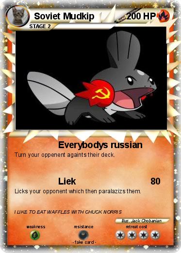 Pokemon Soviet Mudkip