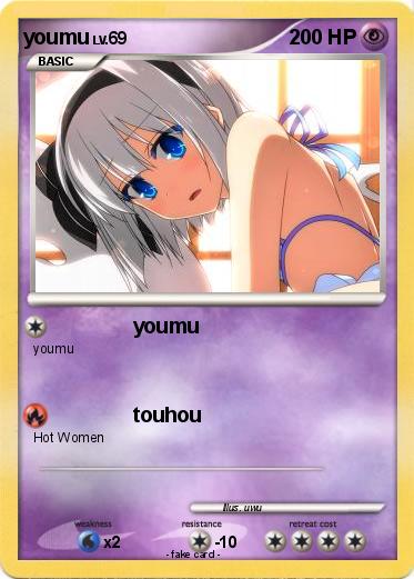 Pokemon youmu