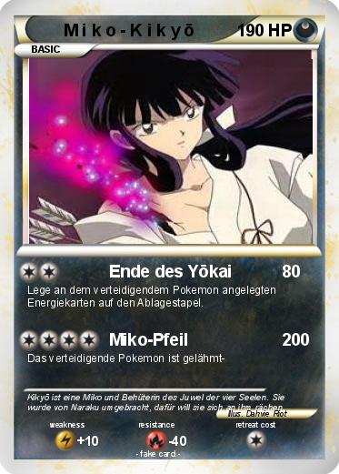Pokemon M i k o - K i k y ō