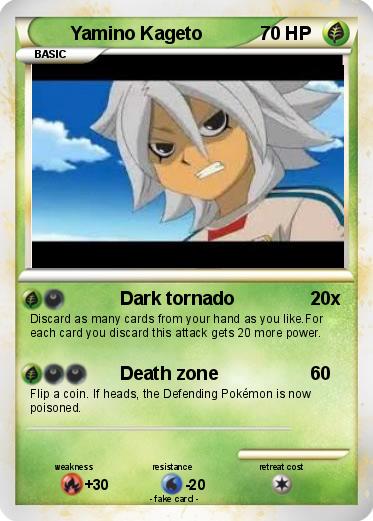 Pokemon Yamino Kageto