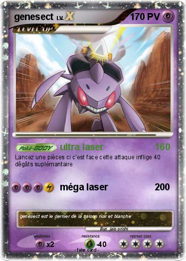 Pokemon genesect