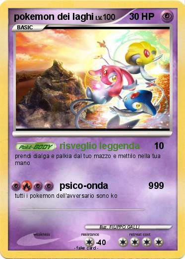 Pokemon pokemon dei laghi