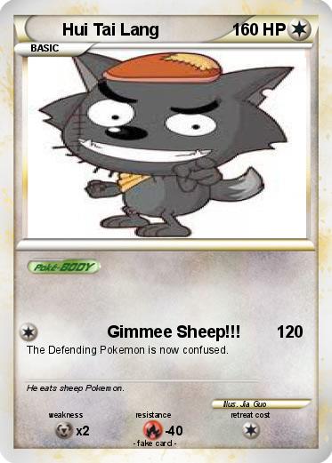 Pokemon Hui Tai Lang