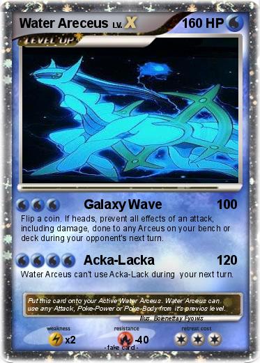 Pokemon Water Areceus