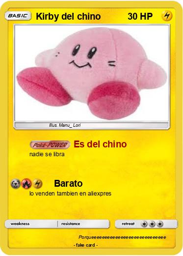 Pokemon Kirby del chino