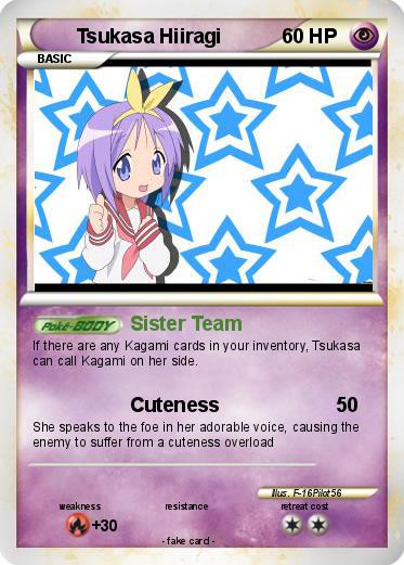 Pokemon Tsukasa Hiiragi