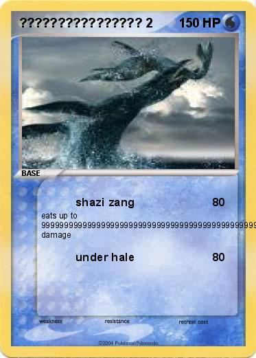 Pokemon ???????????????? 2