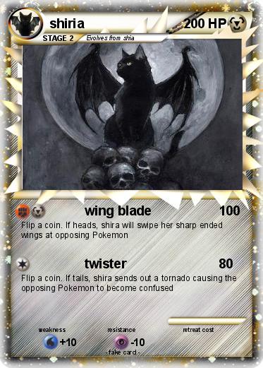 Pokemon shiria