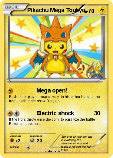 Pokemon Pikachu Mega Toukyo