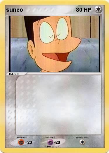 Pokemon suneo