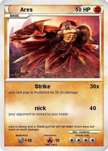 Pokemon Ares