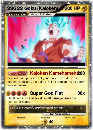 Pokemon SSGSS Goku (Kaioken)