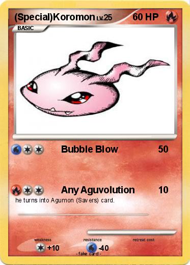 Pokemon (Special)Koromon