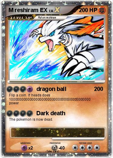 Pokemon M reshiram EX