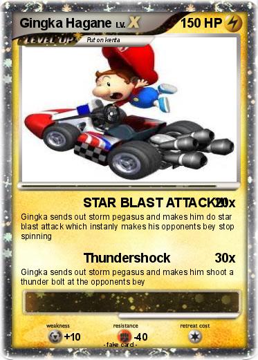 Pokemon Gingka Hagane