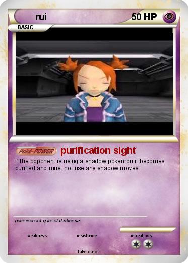 Pokemon rui