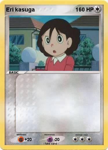 Pokemon Eri kasuga