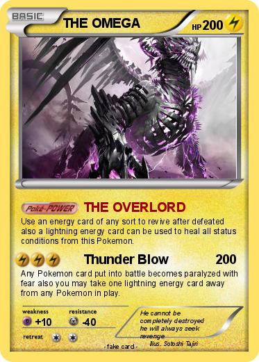 Pokemon THE OMEGA