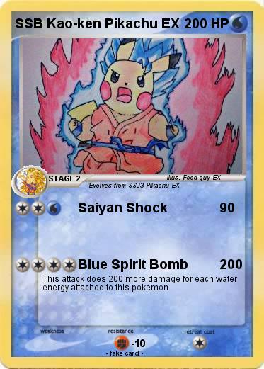 Pokemon SSB Kao-ken Pikachu EX