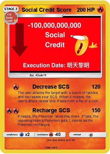 Pokemon Social Credit Score