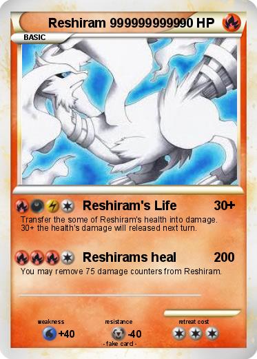 Pokemon Reshiram 9999999999