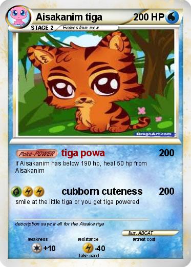 Pokemon Aisakanim tiga