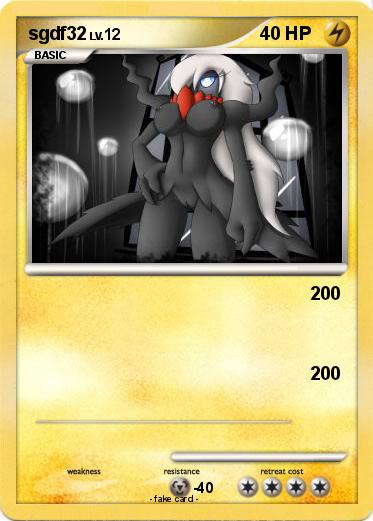 Pokemon sgdf32