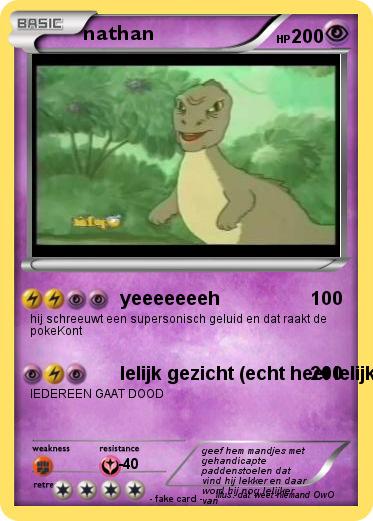 Pokemon nathan