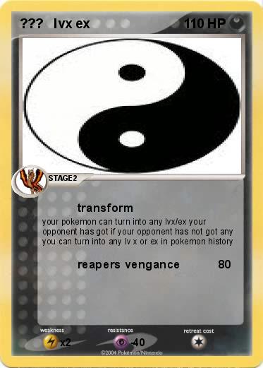 Pokemon ???   lvx ex