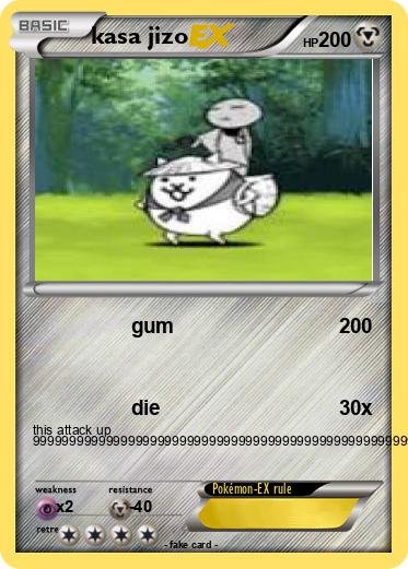 Pokemon kasa jizo
