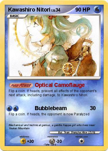 Pokemon Kawashiro Nitori