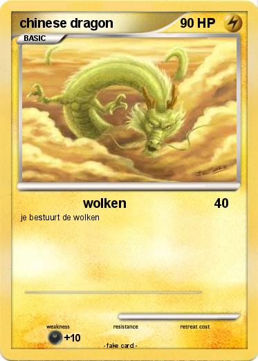 Pokemon chinese dragon