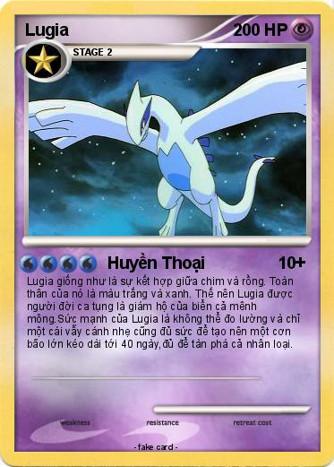 Pokemon Lugia