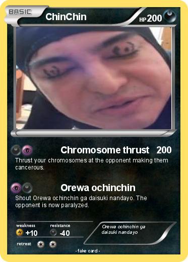 Pokemon ChinChin