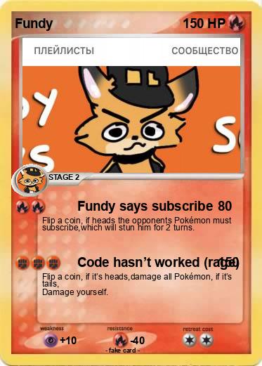 Pokemon Fundy