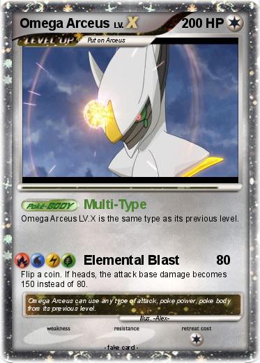 Pokemon Omega Arceus