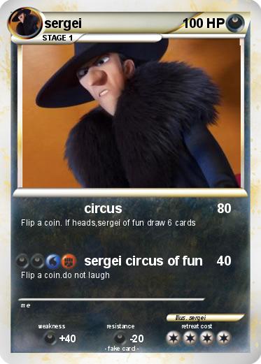 Pokemon sergei