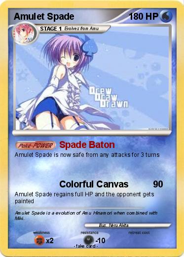 Pokemon Amulet Spade