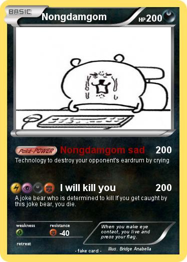 Pokemon Nongdamgom