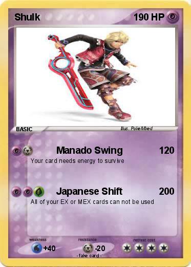Pokemon Shulk