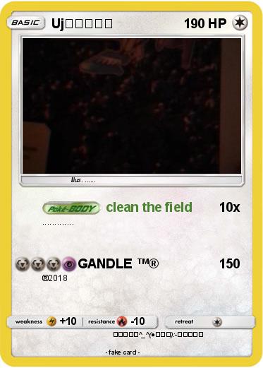 Pokemon Uj☞￣ᴥ￣☞