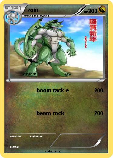 Pokemon zoin