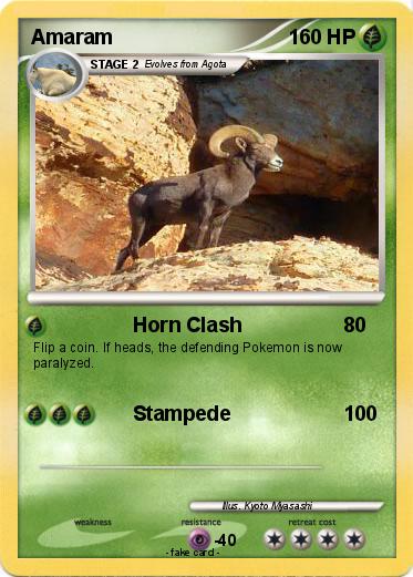 Pokemon Amaram