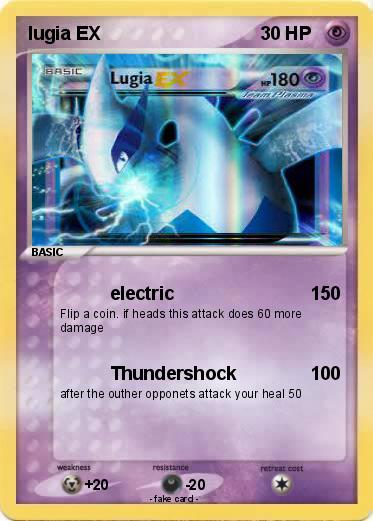 Pokemon lugia EX