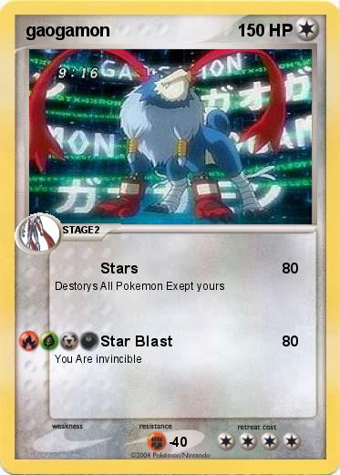 Pokemon gaogamon