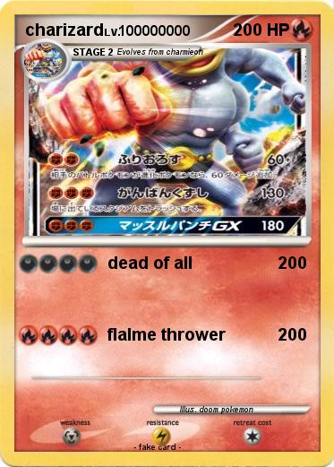 Pokemon charizard