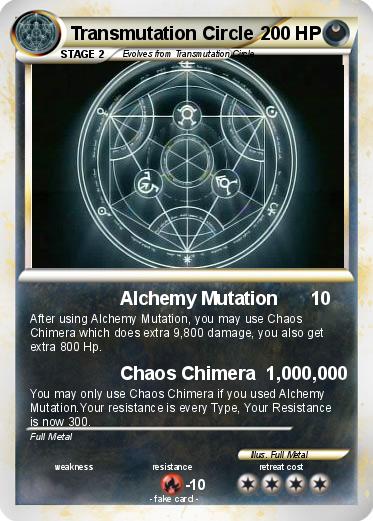 Pokemon Transmutation Circle