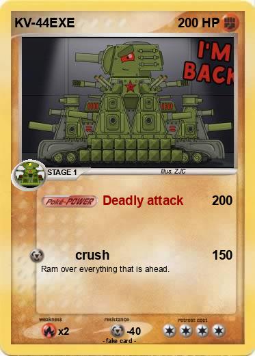Pokemon KV-44EXE